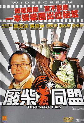 拍拍拍无档视频在线观看